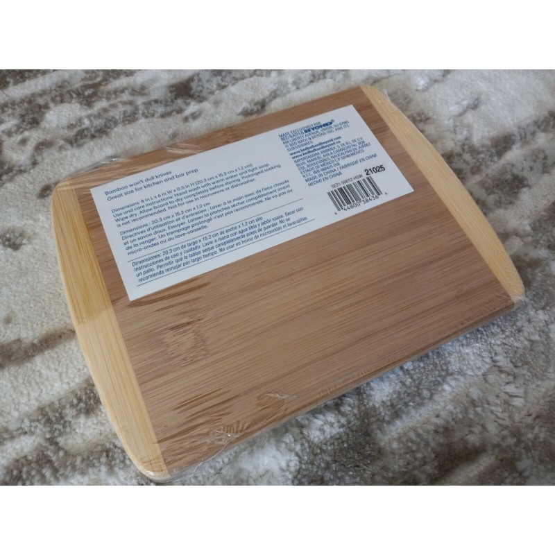 Bed Bath & Beyond Bamboo Cutting and Serving Bamboo Bar