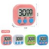 TNSLAND Set of 4 Digital Kitchen Timer, Stopwatch Children, Timer