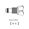 Ohno YH-0096 Radiator Drain Cock