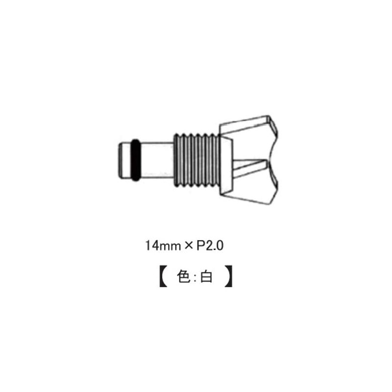 Ohno YH-0096 Radiator Drain Cock