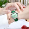 Ladies Analog Watch with Shell Face, Calendar, Stylish Embossed Leather
