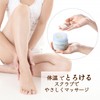 Aroma Bloom Body Scrub, Moist 7.1 oz (200 g), Approx.