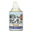 Gold does not grow as funny, 7.8 fl oz (200