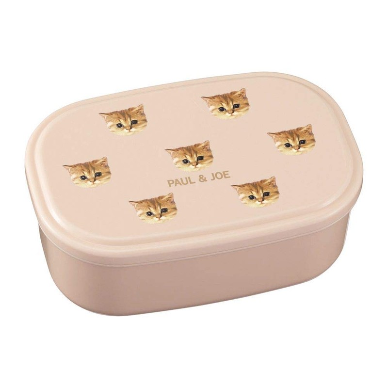 Marks PAJB-DBX02-PK Lunch Box, 3-Piece Set, Nude Pink, Paul &