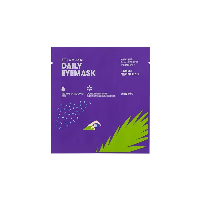 Daily Eye Mask Lavender Blue Water