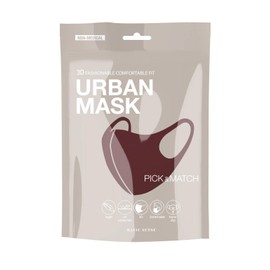 Basic Sense 3D Washable Reusable Thick Reinforced Plain Face Coverings Masks (Burgundy)