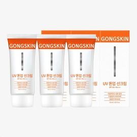 2pcs 1 Gongskin UV Tone-up Sun Cream SPF 50 PA / 2개1 공스킨 UV 톤업 선크림 SPF 50 PA