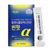 뉴일리 알파시클로덱스트린 씬핏 알파CD 알파시디 20포 Newilly Alpha Cyclodextrin Thin