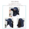 Ksakura Women's Gardening Hat, UV Protection, Sun Visor, Farm Work