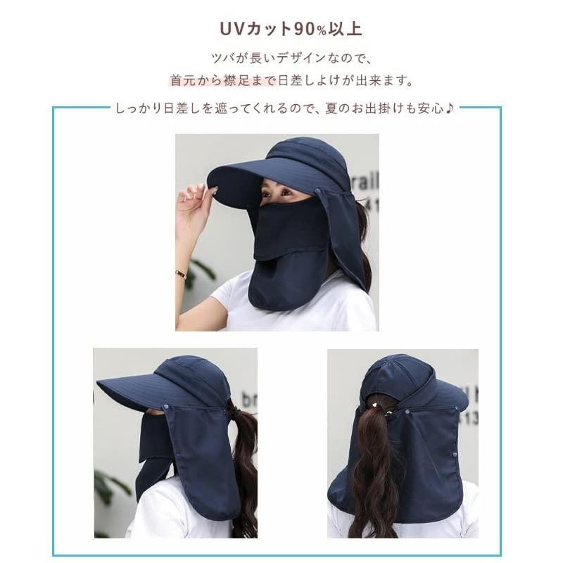 Ksakura Women's Gardening Hat, UV Protection, Sun Visor, Farm Work
