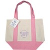 Trader joes Mini Pastel Canvas Tote Bags (1, Pink)