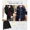 PALAME School Cardigan, Women’s Uniform, 3 Sizes Available, One Piece