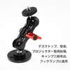 Mirhua Fixing Plate for 1/4" & 3/8" Tripod & DIY