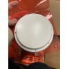 Simplex Model Number 4098-9714 Smoke Detector Sensor