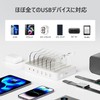 Unitek 2023 USB PD Charging Station, 6 Ports, PD20W x