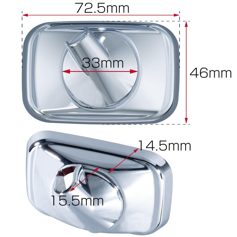 Jet Inoue 509415 Antenna Base Cover for Hino