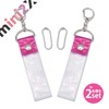 Mini2x Silver Tape Cover, Easy Storage, Key Holder, Strap, 1.0