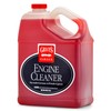 Griot's Garage Engine Cleaner for Car, Motorcycle, Boat, RV, and