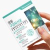 Guangdong Oral Lactobacillus / 광동구강유산균