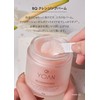 YOAN BQ Cleansing Balm, Makeup Remover, Facial Cleanser, Moisturizing, Pore
