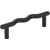 Elements Verona Bar Pull