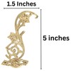 Needzo Ornate Brass Wall Hooks, Catholic Chuch Decor Mount for
