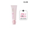 ReNK [Re:NK][7ml Gift] Pink Radiance Tone Up Brightening Cream 50ml