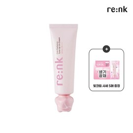 ReNK [Re:NK][7ml Gift] Pink Radiance Tone Up Brightening Cream 50ml / [리엔케이][7ml 증정]핑크 래디언스 톤 업 빛크림 50ml