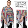 Frog Flag Mexican Ethnic Wear Mexican Poncho Cloak Unisex Rainbow