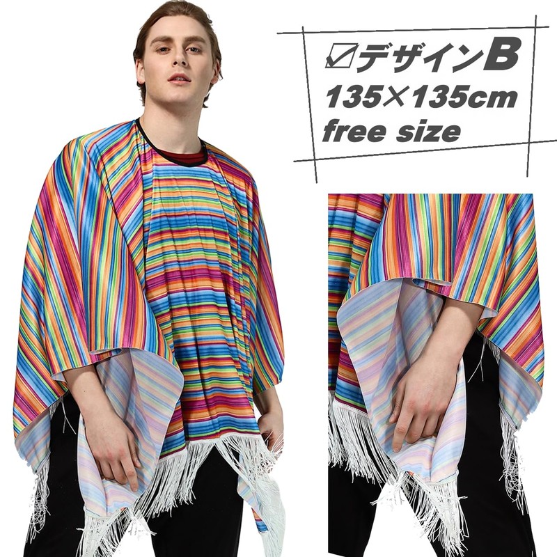 Frog Flag Mexican Ethnic Wear Mexican Poncho Cloak Unisex Rainbow