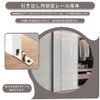 Bottom Guide Rail Device Guide Roller Rail Quiet Sliding Door