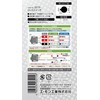 amon ON-OFF rocker switch, 12 VDC 15A, illumination color: ice