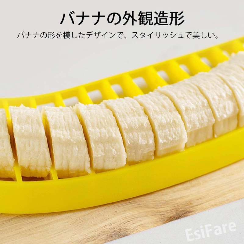 EsiFare Banana Cutter, Fruit Slicer, Banana Slicer Tool, Plastic, Safe,