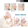 Shefun JP256 Adult Hair Turban, Absorbent, Quick Drying, Hair Towel,