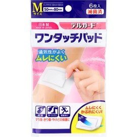 Dell guard One Touch Pad Medium 6 Piece