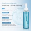MEDICUBE [MEDICUBE]Zero Pore Blackhead Deep Cleansing Oil 205ml