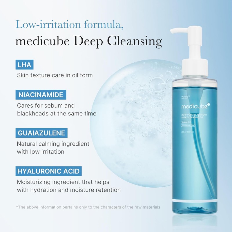 MEDICUBE [MEDICUBE]Zero Pore Blackhead Deep Cleansing Oil 205ml