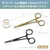 TICT(ティクト) フォーセップ 140 ブラック