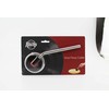 Winkee Rocks - Vinyl Pizza Cutter, Retro Pizza Cutter, Pizza
