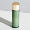 (1+1) Kim Jung-moon Aloe Cure Hydra Soothing Emulsion 130ml /