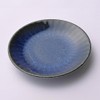 Neptune NPURK35 Small Plate, 4.7 inches (12 cm), Round Plate,