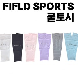 FIELD SPORT Cool Arm Sleeves - Seamless, for Summer Sports, Golf, Cycling, Camping, Outdoor Activities, Driving, Printable [Donghae Sangsa] Hyson Cool Arm Sleeves (Pink) 5ea