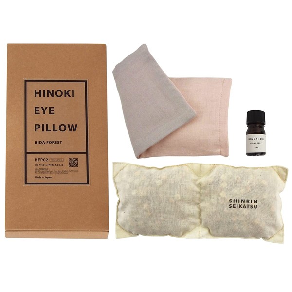 Forest Life Hinoki Chip Eye Pillow Box Included, Hinoki Oil
