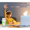 Conecta Junior Vitaminas Niños Sistema Inmune Tabs Sabor