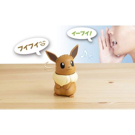 Pokemon Nee HelloVui