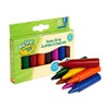 CRAYOLA MyFirst Jumbo Crayons - Assorted Colours (Pack of 8)