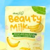 Dear Face Beauty Milk Japanese Banana Drink (10 x 18g