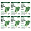 New Nature Curly Kale Organic Curly Kale Freeze Dried 6