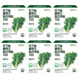 New Nature Curly Kale Organic Curly Kale Freeze Dried 6 Boxes / 뉴네이처 컬리케일 유기농 곱슬케일 동결건조 6박스