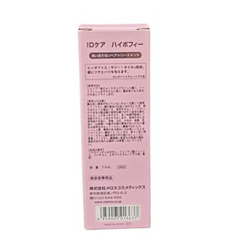 ID Care Hiphy 2.5 fl oz (75 ml)